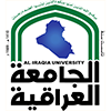  للجامعة العراقية Logo/Seal