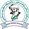 Hakim Sanayee University's Official Logo/Seal