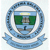 Abubakar Tafawa Balewa University's official logo - ATBU seal