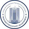 Academy of Public Administration under the President of Kazakhstan's official logo - APA seal