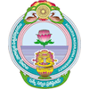 Acharya Nagarjuna University's official logo - ANU seal