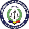 Adam Barka University of Abéché's official logo - UNABA seal