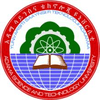 Adama Science and Technology University's official logo - ASTU seal