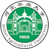 Agricultural University of Hebei's official logo - AUH seal