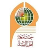 Ahl al-Bayt University's official logo - ABU seal