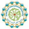 Ahlul Bayt International University's official logo - ABU seal