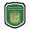 Ajloun National Private University's official logo - ANU seal