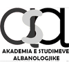 Akademia e Shkencave e Shqipërisë's official logo - ASH seal