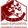 Akaki Tsereteli State University's official logo - ATSU seal