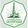 Al-Ahgaff University's official logo -  seal