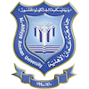 Al-Ahliyya Amman University's official logo - AAU seal - ranked #33 in world university rankings 2025
