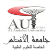 Al Andalus University for Medical Sciences's official logo - AU seal