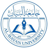 Al Bayan University's official logo -  seal