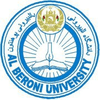 Al Beroni University's official logo - AU seal