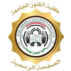 Al-Kunooze University College's official logo -  seal