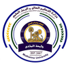 Al-Muthanna University's official logo - MU seal