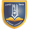 Al-Nasser University's official logo -  seal