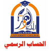 Al-Noor University's official logo -  seal