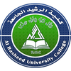 Al-Rasheed University College's official logo -  seal