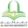 Al-Rayan University's official logo -  seal