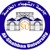 Al-Shahbaa University's official logo - SU seal