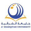 Al Sharqiyah University's official logo - ASU seal