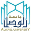 Al Wasl University's official logo -  seal