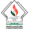 Al-Zahrawi University College's official logo -  seal