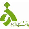 Alzahra University's official logo -  seal