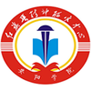 Anyang University's official logo -  seal