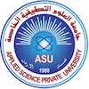 Applied Science Private University's official logo - ASU seal - ranked #99 in world university rankings 2025
