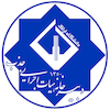 Arak University's official logo -  seal