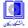 Ardakan University's official logo -  seal