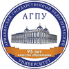 Armavir State Pedagogical University's official logo - ASPU seal