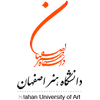 Art University of Isfahan's official logo - AUI seal