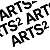 ARTS² - École supérieure des Arts's official logo - ARTS² seal