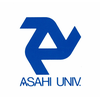 Asahi University's official logo -  seal