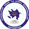 Azerbaijan Academy of Labour and Social Relations's official logo - AESMA seal