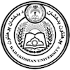 Badakhshan University's official logo - BU seal
