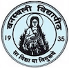 Banasthali Vidyapith's official logo - BU seal