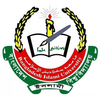 Bangladesh Islami University's official logo - BIU seal