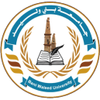 Bani Waleed University's official logo - BWU seal