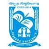 Bankura University's official logo -  seal