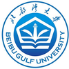 Beibu Gulf University's official logo - BGU seal