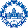 Beijing Geely University's official logo - BGU seal