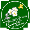 Belgorod State Agricultural University's official logo - BSAU seal