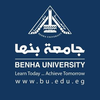 Benha University's official logo - BU seal - ranked #75 in world university rankings 2025