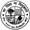 Bhupendra Narayan Mandal University's official logo - BNMU seal