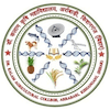Bihar Agricultural University's official logo - BAU seal