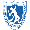 Biwako Seikei Sport College's official logo -  seal